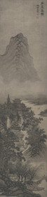水墨画 