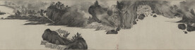 水墨画 