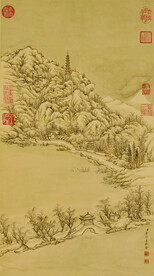 水墨画 