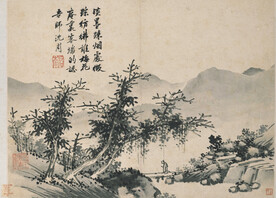 水墨画  