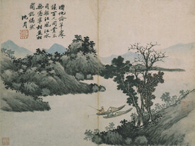 水墨画  
