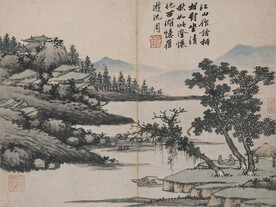 水墨画  