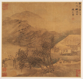  水墨 