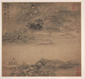  水墨画  