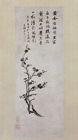 唐伯虎 