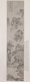 唐伯虎水墨画 