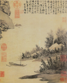 唐伯虎水墨画 