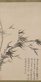  水墨画  