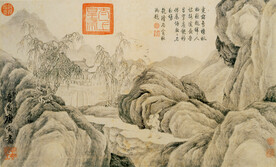   山水人物  