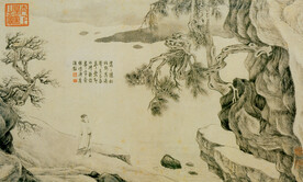   唐伯虎  