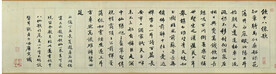 唐伯虎  