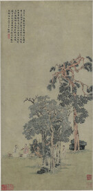  山水画  