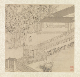 文徵明水墨画  