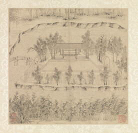 文徵明山水画  