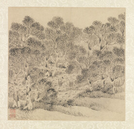 文徵明山水画 