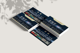 名片卡片样机实物展示效果图