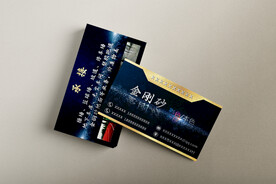 名片卡片样机实物展示效果图