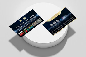 名片卡片样机实物展示效果图