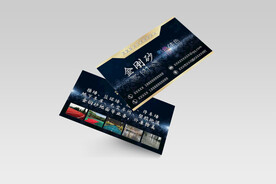 名片卡片样机实物展示效果图