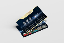 名片卡片样机实物展示效果图