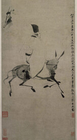 工笔画  