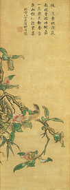 花鸟画 