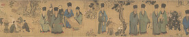 士官  