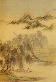 山水画  