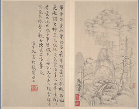 山水画  