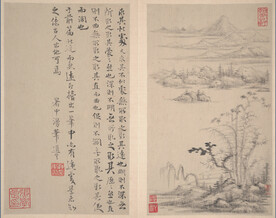 山水画  