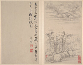 山水画  