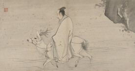 神仙 