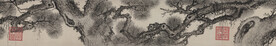  松树  