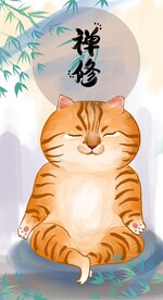  萌主猫           