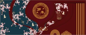 新中式高端婚礼舞台背景