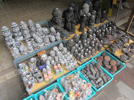 工艺品