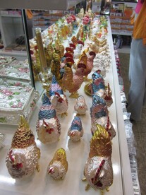 工艺品