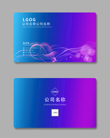 商务名片