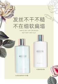 花边产品排列