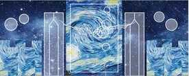 梵高星空婚礼主题