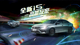 汽车试驾会kv