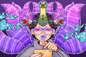  国潮海报设计图片