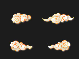 祥云