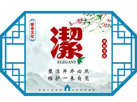  学校宿舍文化 