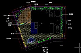 别墅庭院