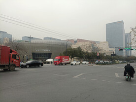 乐堤港