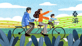 立春插画图片