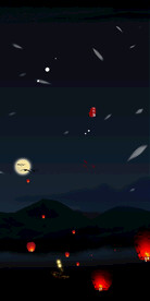  创意星空合成海报图片 