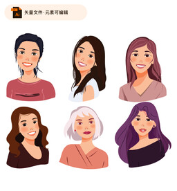 美丽笑容女子矢量素材
