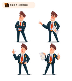 商务推销男子矢量素材